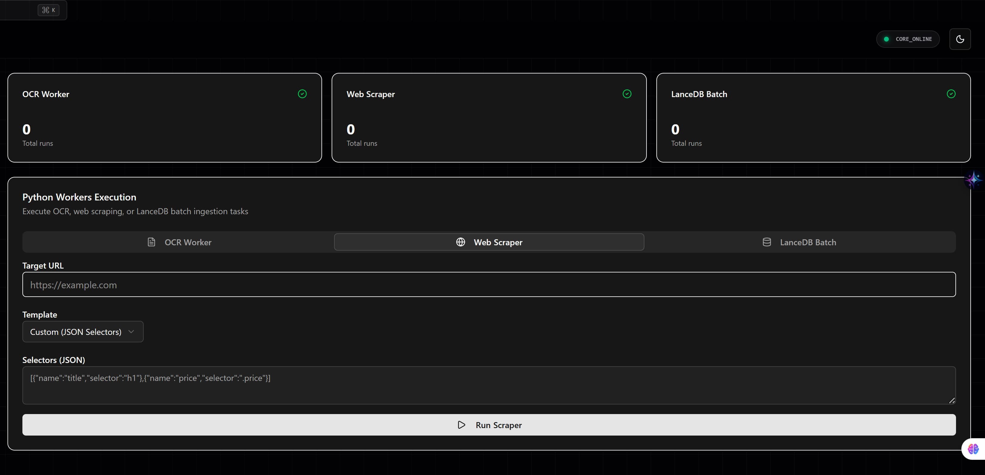 Brunella Agent System képernyőkép